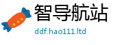 王中王493333WWW马头诗所2025年新奥正版免费_五点来料